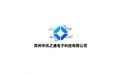 郑州市讯之通电子科技有限公司 标志