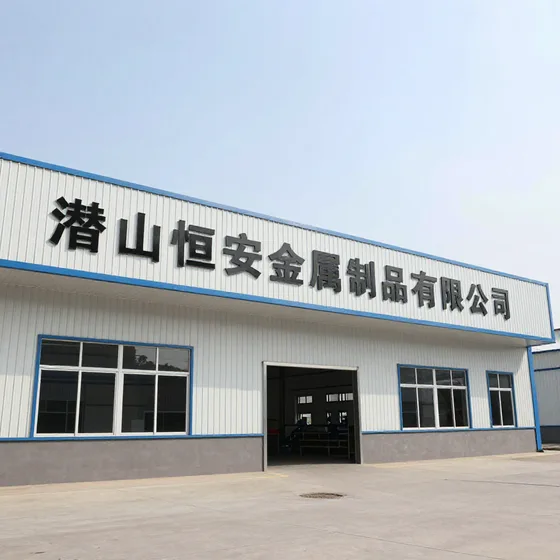该品牌